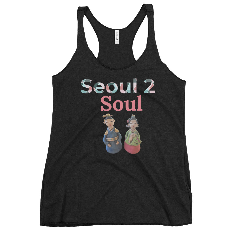 Seoul 2 Soul Racerback Tank